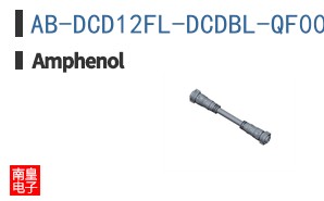 AB-DCD12FL-DCDBL-QF002