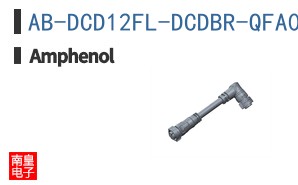 AB-DCD12FL-DCDBR-QFA05