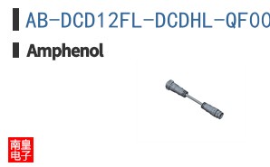 AB-DCD12FL-DCDHL-QF004