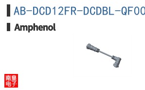 AB-DCD12FR-DCDBL-QF003