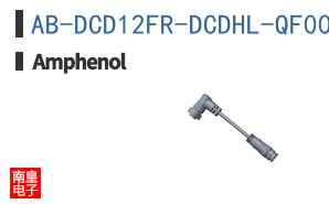 AB-DCD12FR-DCDHL-QF002