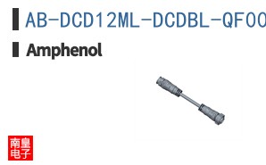 AB-DCD12ML-DCDBL-QF001