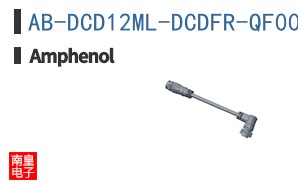 AB-DCD12ML-DCDFR-QF001