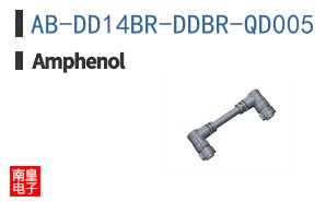 AB-DD14BR-DDBR-QD005