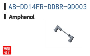 AB-DD14FR-DDBR-QD003
