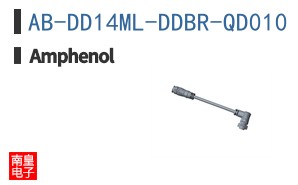 AB-DD14ML-DDBR-QD010