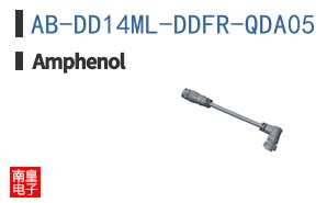 AB-DD14ML-DDFR-QDA05