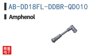 AB-DD18FL-DDBR-QD010