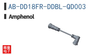 AB-DD18FR-DDBL-QD003