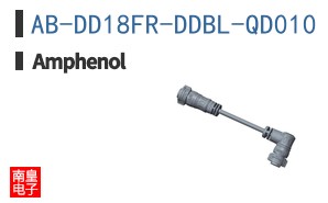 AB-DD18FR-DDBL-QD010
