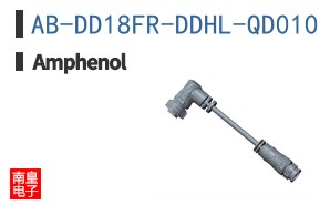 AB-DD18FR-DDHL-QD010