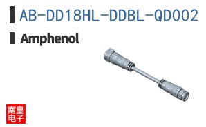 AB-DD18HL-DDBL-QD002