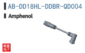 AB-DD18HL-DDBR-QD004