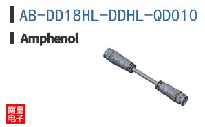 AB-DD18HL-DDHL-QD010