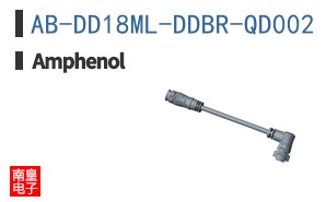AB-DD18ML-DDBR-QD002