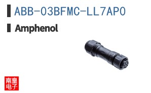ABB-03BFMC-LL7AP0
