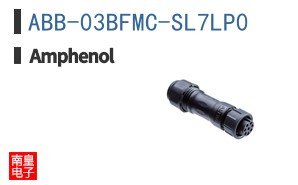 ABB-03BFMC-SL7LP0