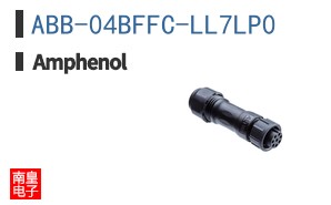 ABB-04BFFC-LL7LP0