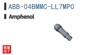 ABB-04BMMC-LL7MP0