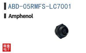 ABD-05RMFS-LC7001