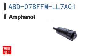 ABD-07BFFM-LL7A01