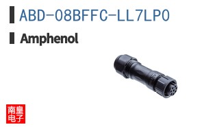 ABD-08BFFC-LL7LP0