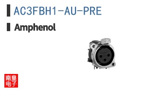 AC3FBH1-AU-PRE