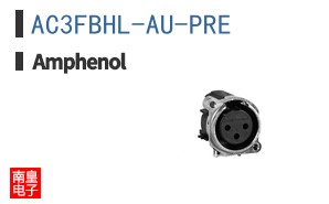 AC3FBHL-AU-PRE
