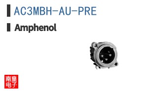 AC3MBH-AU-PRE