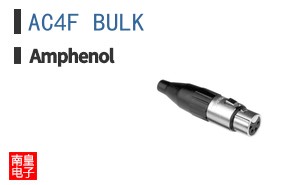 AC4F BULK