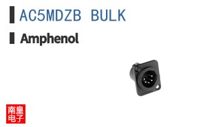 AC5MDZB BULK