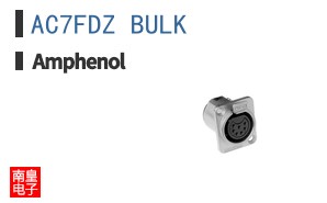 AC7FDZ BULK