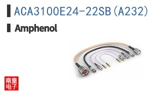ACA3100E24-22SB(A232)