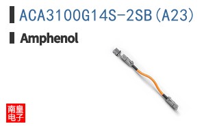 ACA3100G14S-2SB(A23)