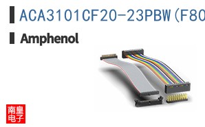 ACA3101CF20-23PBW(F80)