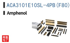 ACA3101E10SL-4PB(F80)(A23