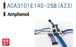 ACA3101E14S-2SB(A23)