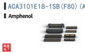 ACA3101E18-1SB(F80)(A232)