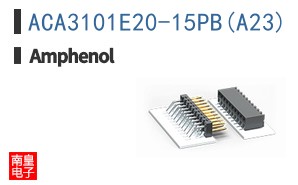 ACA3101E20-15PB(A23)