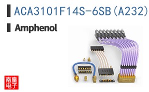 ACA3101F14S-6SB(A232)