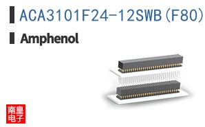 ACA3101F24-12SWB(F80)(072)(F42