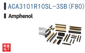 ACA3101R10SL-3SB(F80)(A232)