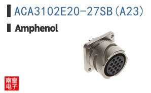 ACA3102E20-27SB(A23)