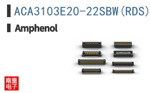 ACA3103E20-22SBW(RDS)(F42)
