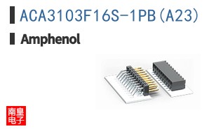 ACA3103F16S-1PB(A23)