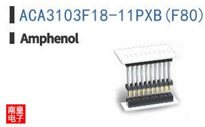 ACA3103F18-11PXB(F80)(F42)