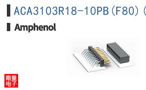 ACA3103R18-10PB(F80)(A232