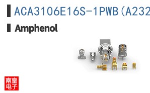 ACA3106E16S-1PWB(A232)(F127)