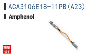 ACA3106E18-11PB(A23)