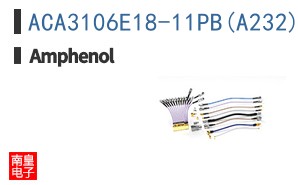 ACA3106E18-11PB(A232)
